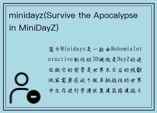minidayz(Survive the Apocalypse in MiniDayZ)